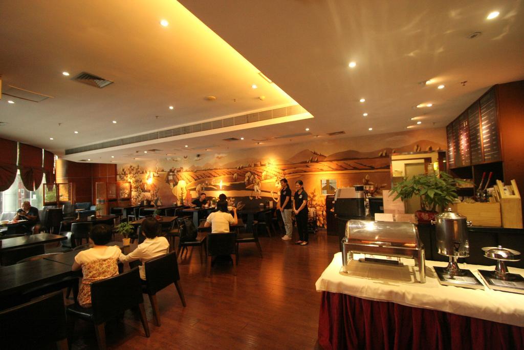 Yi-Wu Commatel Hotel Guangzhou Exterior photo