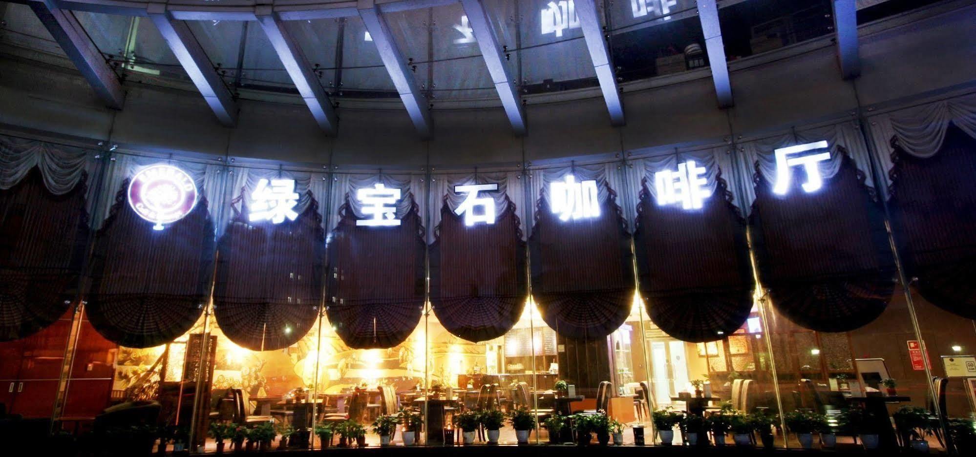 Yi-Wu Commatel Hotel Guangzhou Exterior photo