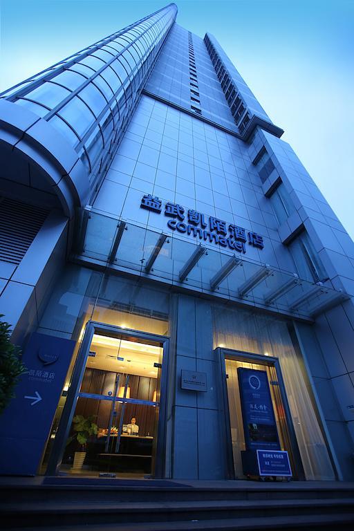 Yi-Wu Commatel Hotel Guangzhou Exterior photo